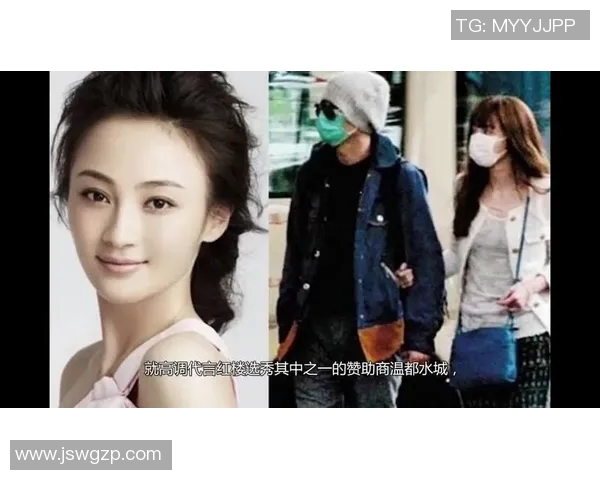 足球明星绯闻视频大盘点揭秘他们的情感生活与绯闻故事