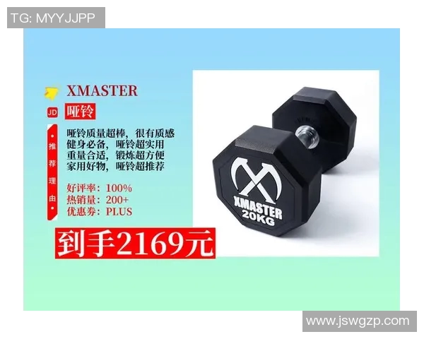 哑铃便宜又实用适合家庭健身的经济选择与购买指南